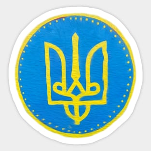 Slava Ukraini Sticker